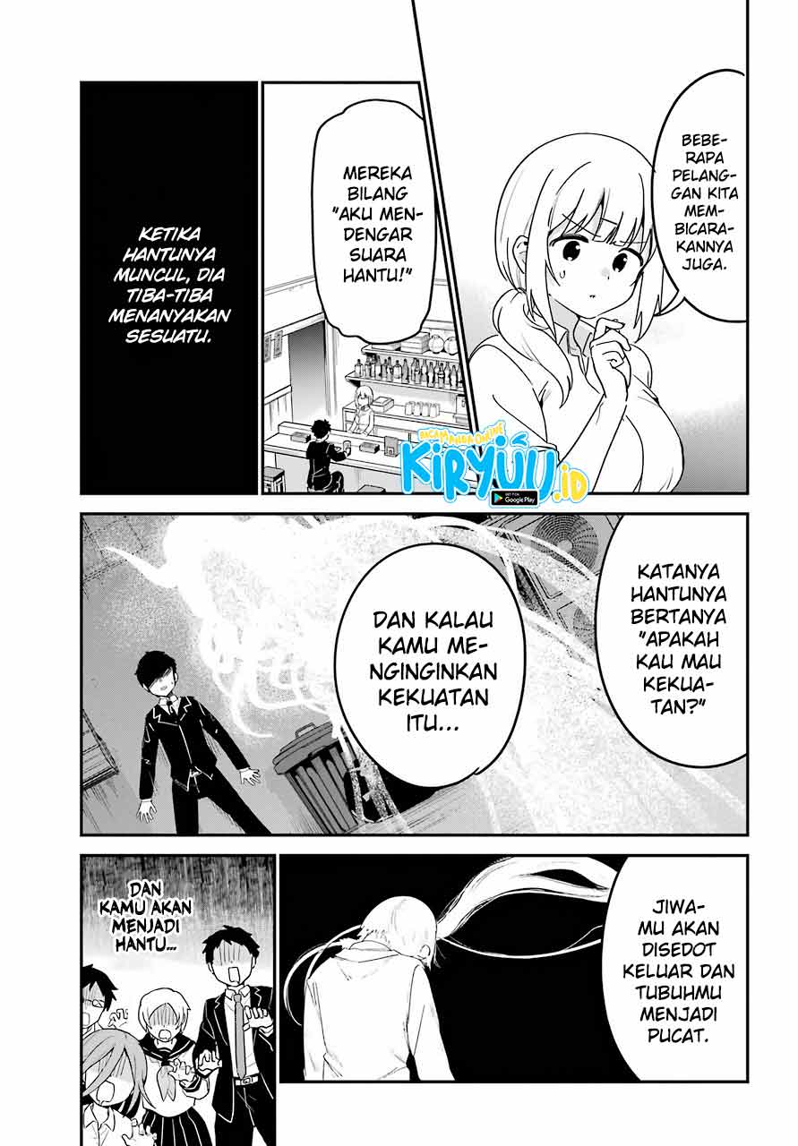 Jahy-sama wa Kujikenai! Chapter 59 Gambar 6