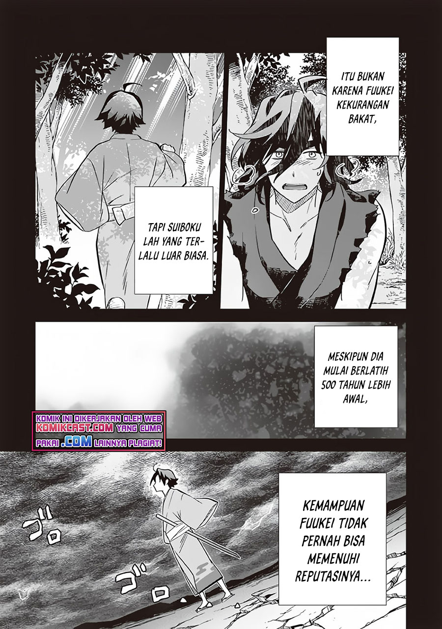 Jimina Ken Sei Wa Sore Demo Saikyoudesu Chapter 61 Gambar 8