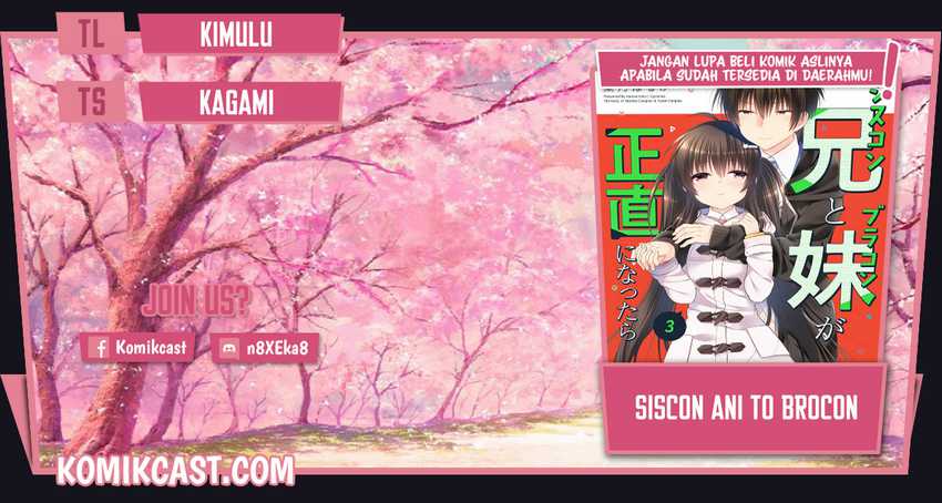 Baca Komik Siscon Ani to Brocon Imouto ga Shoujiki ni Nattara Chapter 48 Gambar 1