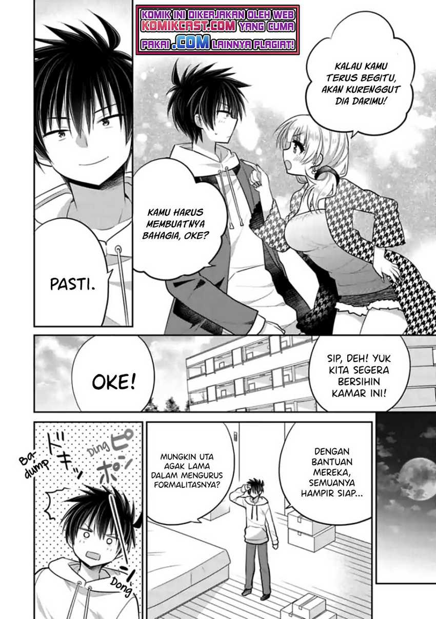 Siscon Ani to Brocon Imouto ga Shoujiki ni Nattara Chapter 48 Gambar 5