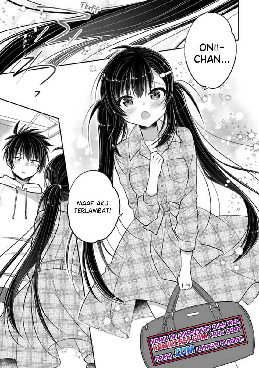 Siscon Ani to Brocon Imouto ga Shoujiki ni Nattara Chapter 48 Gambar 6