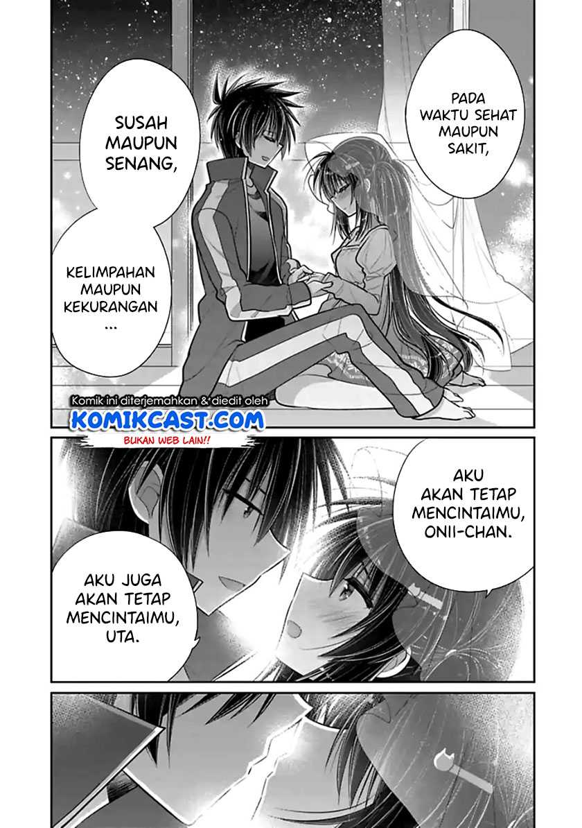 Siscon Ani to Brocon Imouto ga Shoujiki ni Nattara Chapter 46 Gambar 10