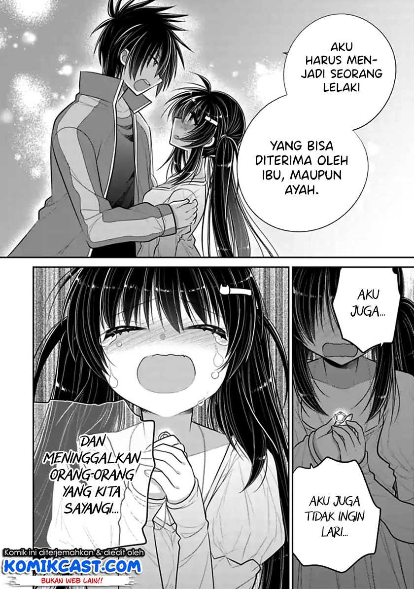 Siscon Ani to Brocon Imouto ga Shoujiki ni Nattara Chapter 46 Gambar 5