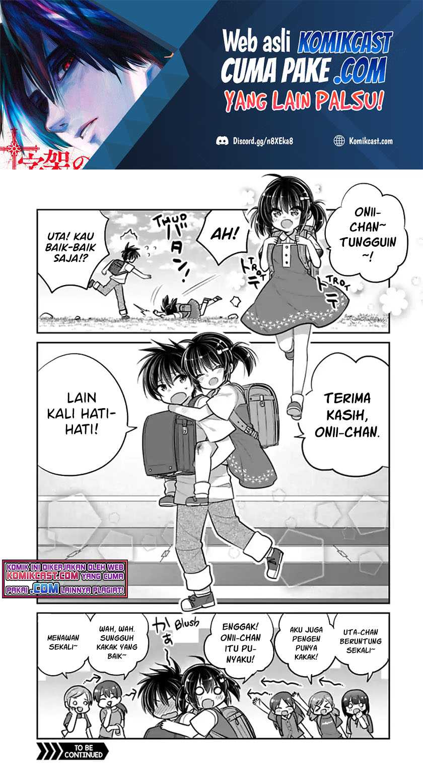 Baca Manga Siscon Ani to Brocon Imouto ga Shoujiki ni Nattara Chapter 45.5 Gambar 2