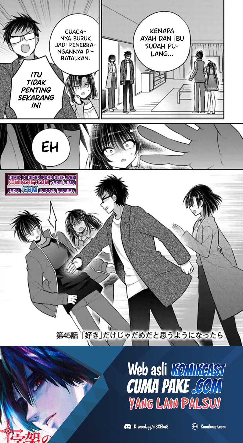 Baca Manga Siscon Ani to Brocon Imouto ga Shoujiki ni Nattara Chapter 45 Gambar 2