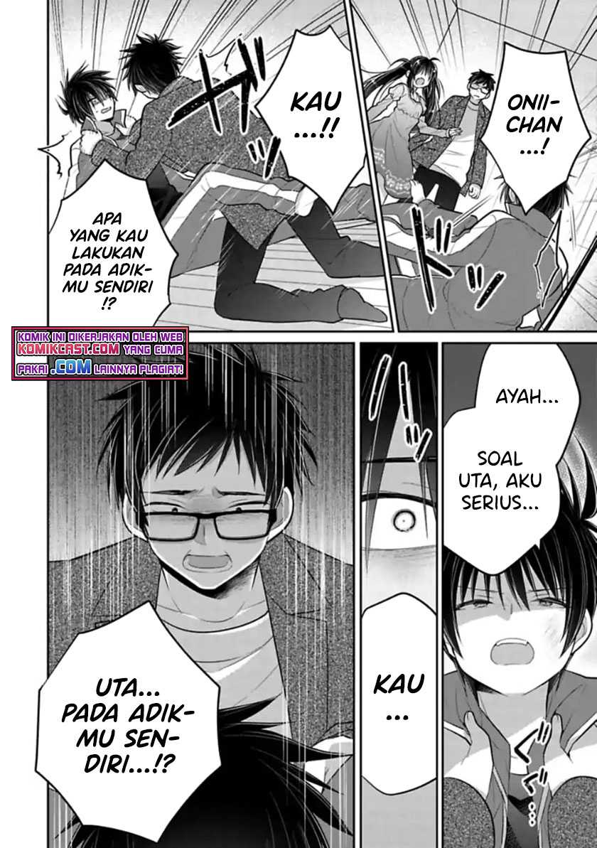 Siscon Ani to Brocon Imouto ga Shoujiki ni Nattara Chapter 45 Gambar 3