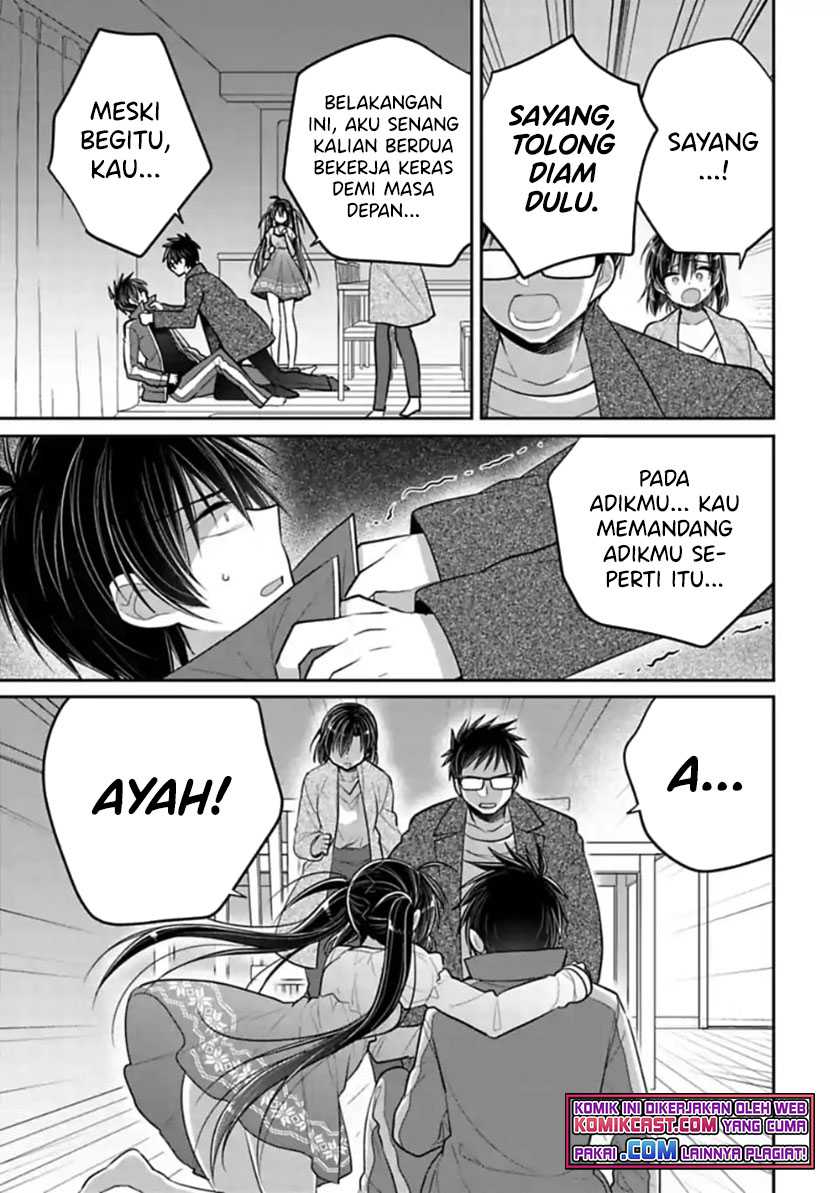 Siscon Ani to Brocon Imouto ga Shoujiki ni Nattara Chapter 45 Gambar 4