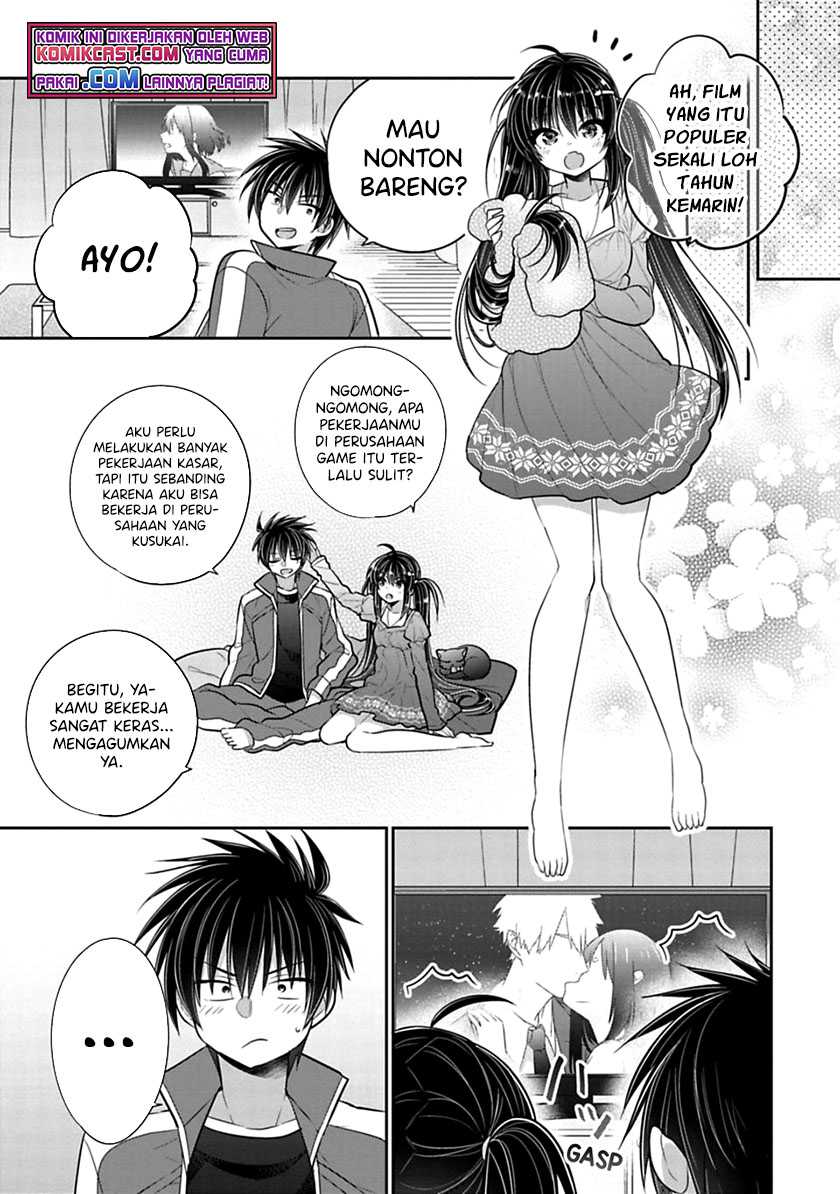 Siscon Ani to Brocon Imouto ga Shoujiki ni Nattara Chapter 44 Gambar 4