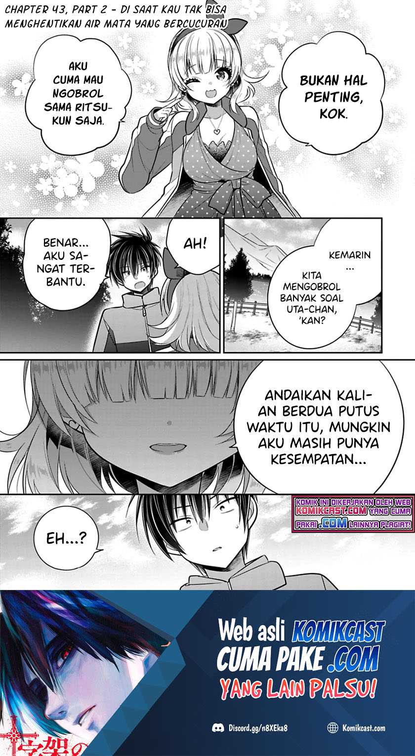 Baca Manga Siscon Ani to Brocon Imouto ga Shoujiki ni Nattara Chapter 43.2 Gambar 2