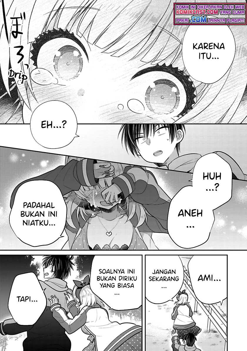 Siscon Ani to Brocon Imouto ga Shoujiki ni Nattara Chapter 43.2 Gambar 4