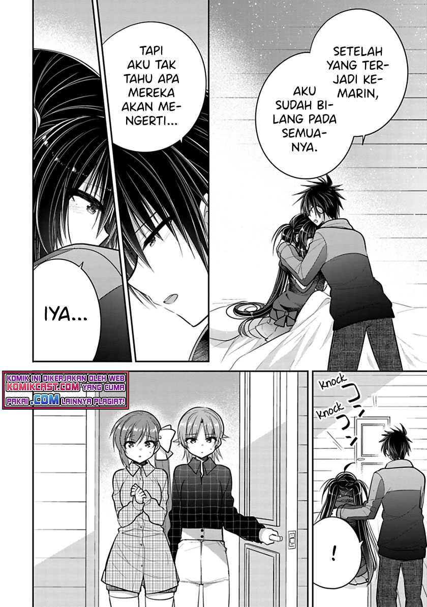 Siscon Ani to Brocon Imouto ga Shoujiki ni Nattara Chapter 43.1 Gambar 3