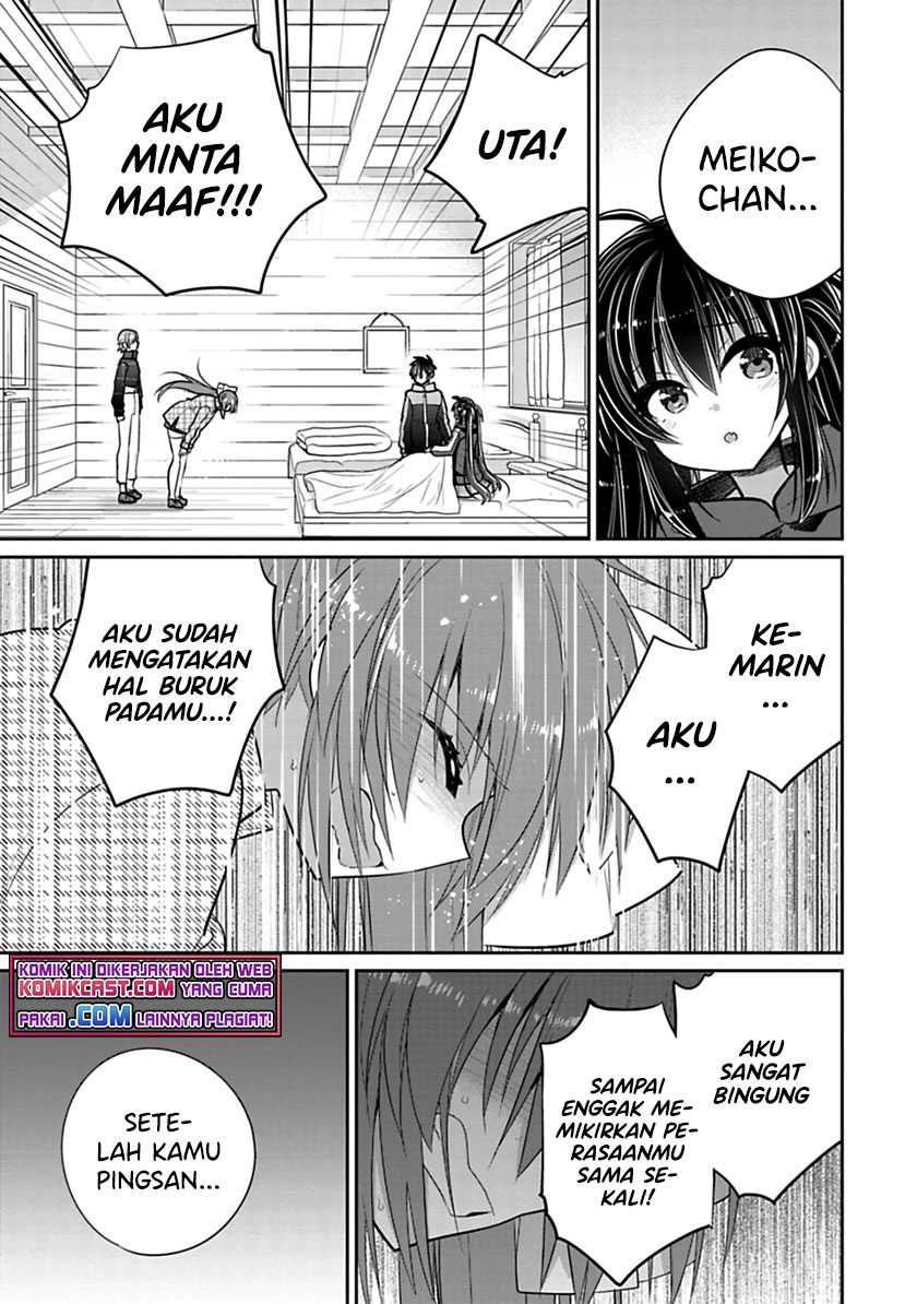 Siscon Ani to Brocon Imouto ga Shoujiki ni Nattara Chapter 43.1 Gambar 4