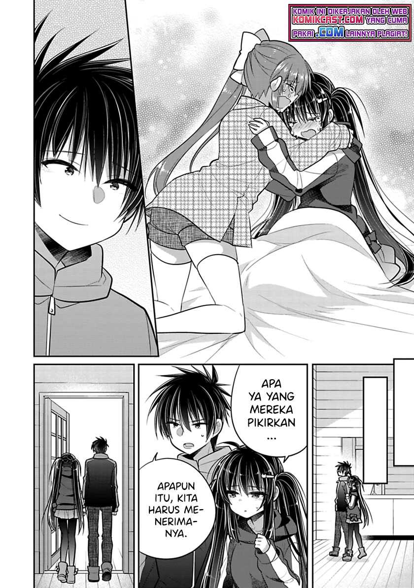 Siscon Ani to Brocon Imouto ga Shoujiki ni Nattara Chapter 43.1 Gambar 7