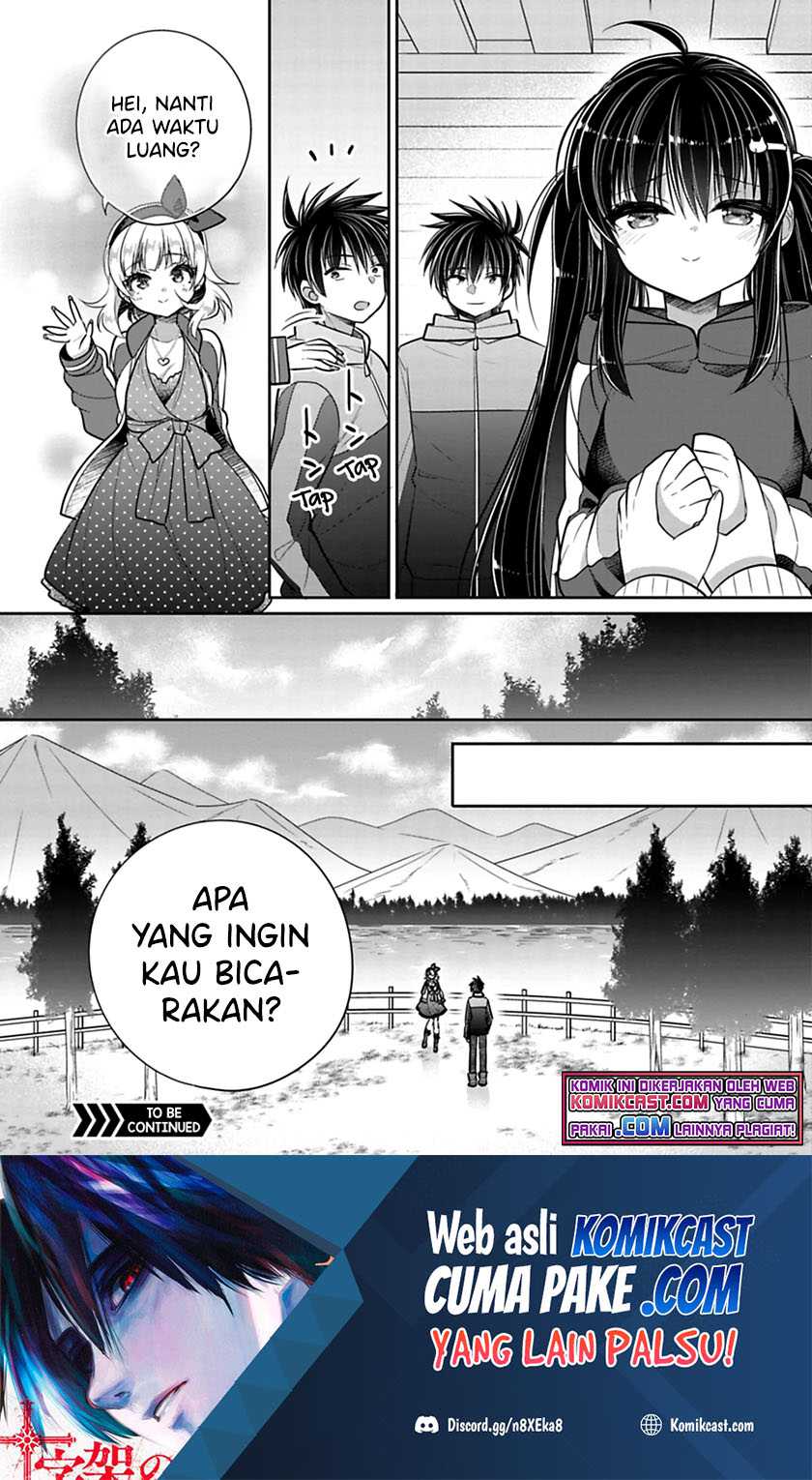 Siscon Ani to Brocon Imouto ga Shoujiki ni Nattara Chapter 43.1 Gambar 9