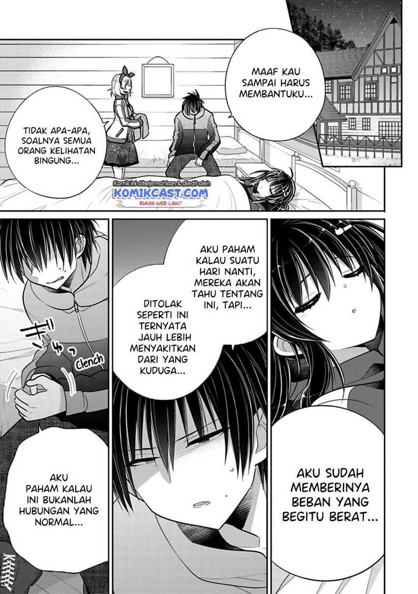 Siscon Ani to Brocon Imouto ga Shoujiki ni Nattara Chapter 42 Gambar 6