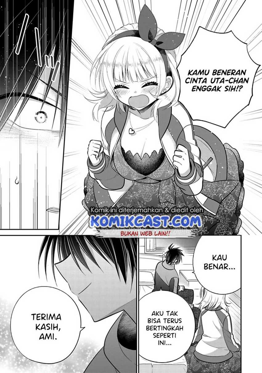 Siscon Ani to Brocon Imouto ga Shoujiki ni Nattara Chapter 42 Gambar 8