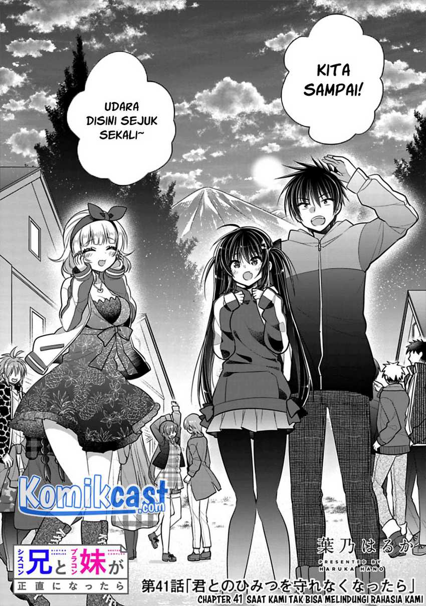 Siscon Ani to Brocon Imouto ga Shoujiki ni Nattara Chapter 41 Gambar 3