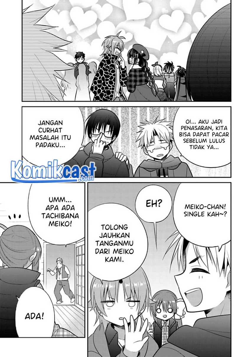 Siscon Ani to Brocon Imouto ga Shoujiki ni Nattara Chapter 41 Gambar 6