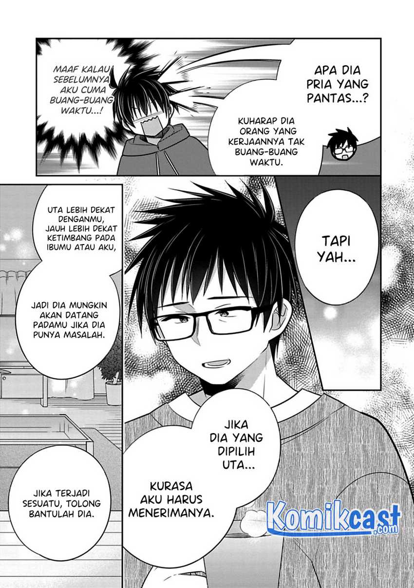 Siscon Ani to Brocon Imouto ga Shoujiki ni Nattara Chapter 40 Gambar 4