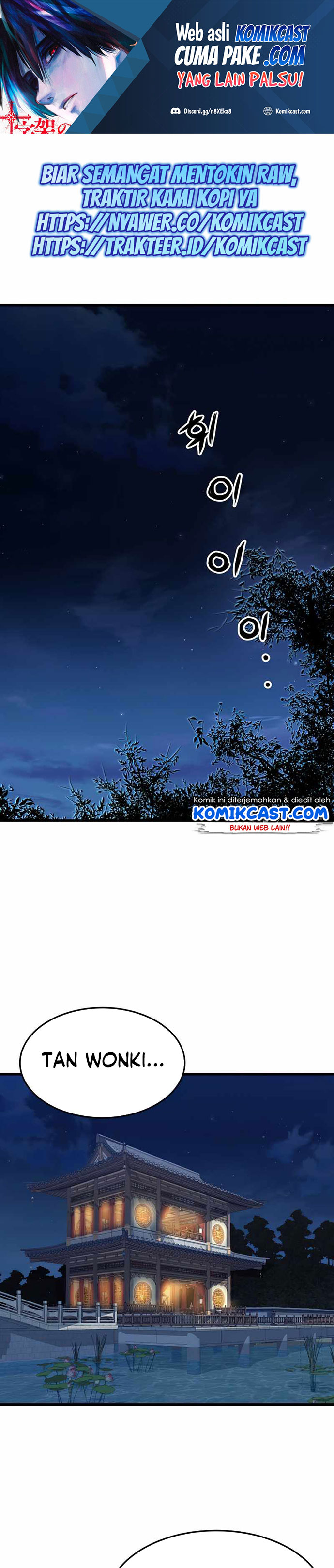 Baca Manhwa Grand General Chapter 27 Gambar 2