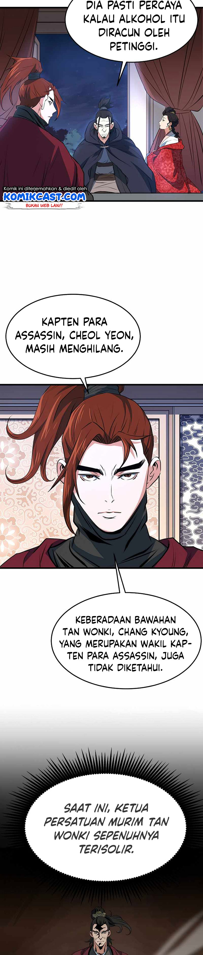 Grand General Chapter 27 Gambar 3