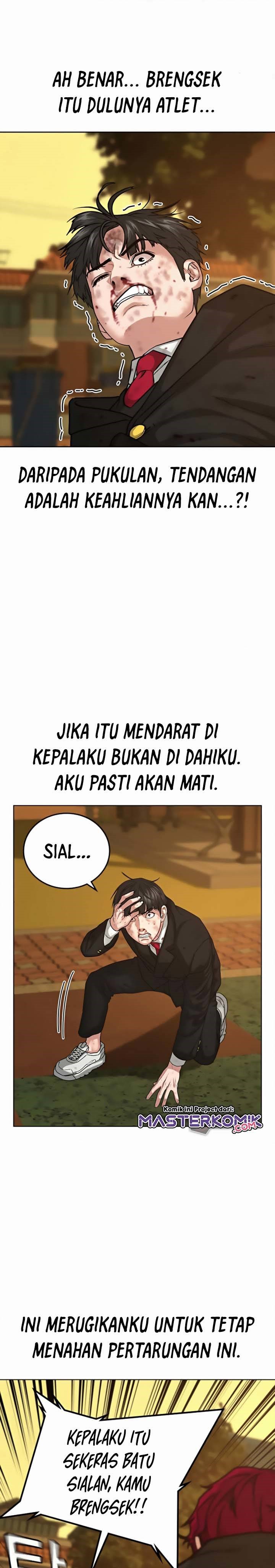 Reality Quest Chapter 13 Gambar 8