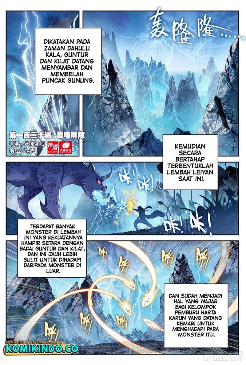 Baca Manhua Wu Dong Qian Kun Chapter 140 Gambar 2