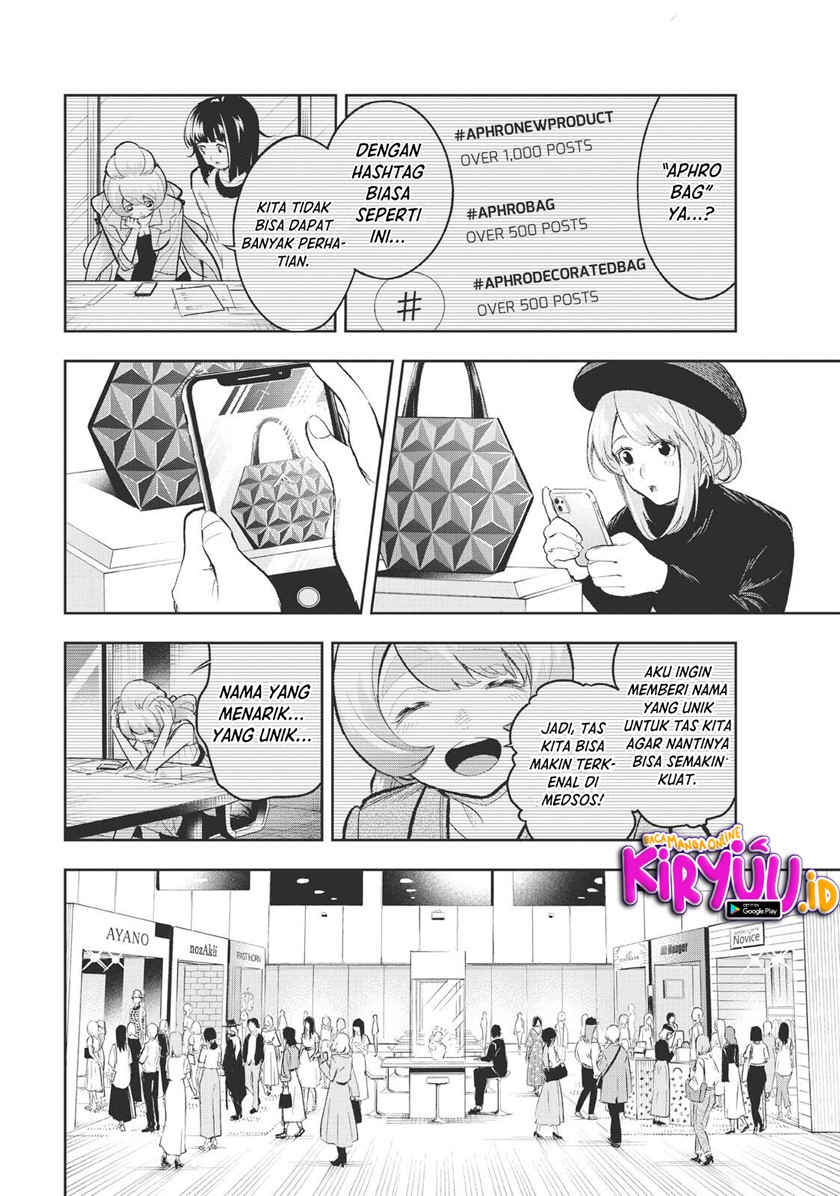 Runway de Waratte Chapter 152 Gambar 14