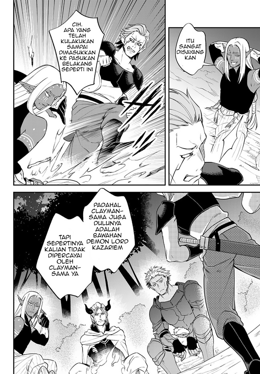Tensei Shitara Slime Datta Ken Ibun: Makoku Gurashi no Trinity Chapter 37 Gambar 21