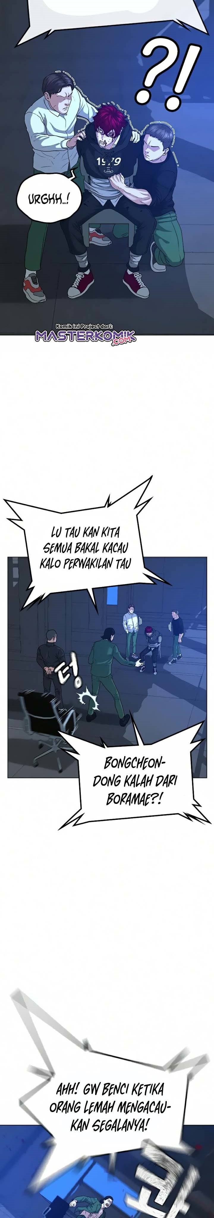 Reality Quest Chapter 14 Gambar 28