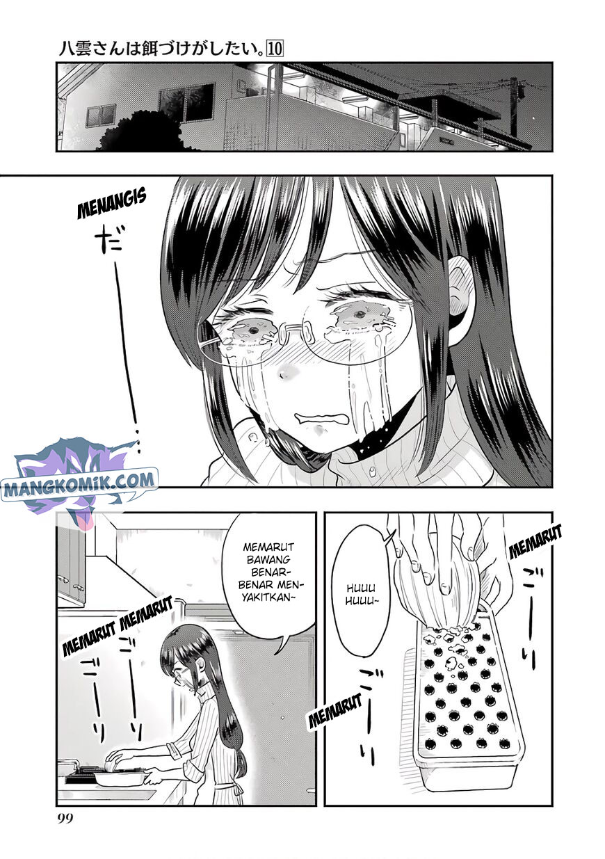 Yakumo-san wa Ezuke ga Shitai. Chapter 69 Gambar 6