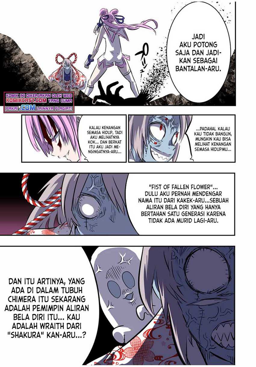 Tensei Shitara dai Nana Ouji dattanode, Kimamani Majutsu o Kiwamemasu Chapter 71 Gambar 6