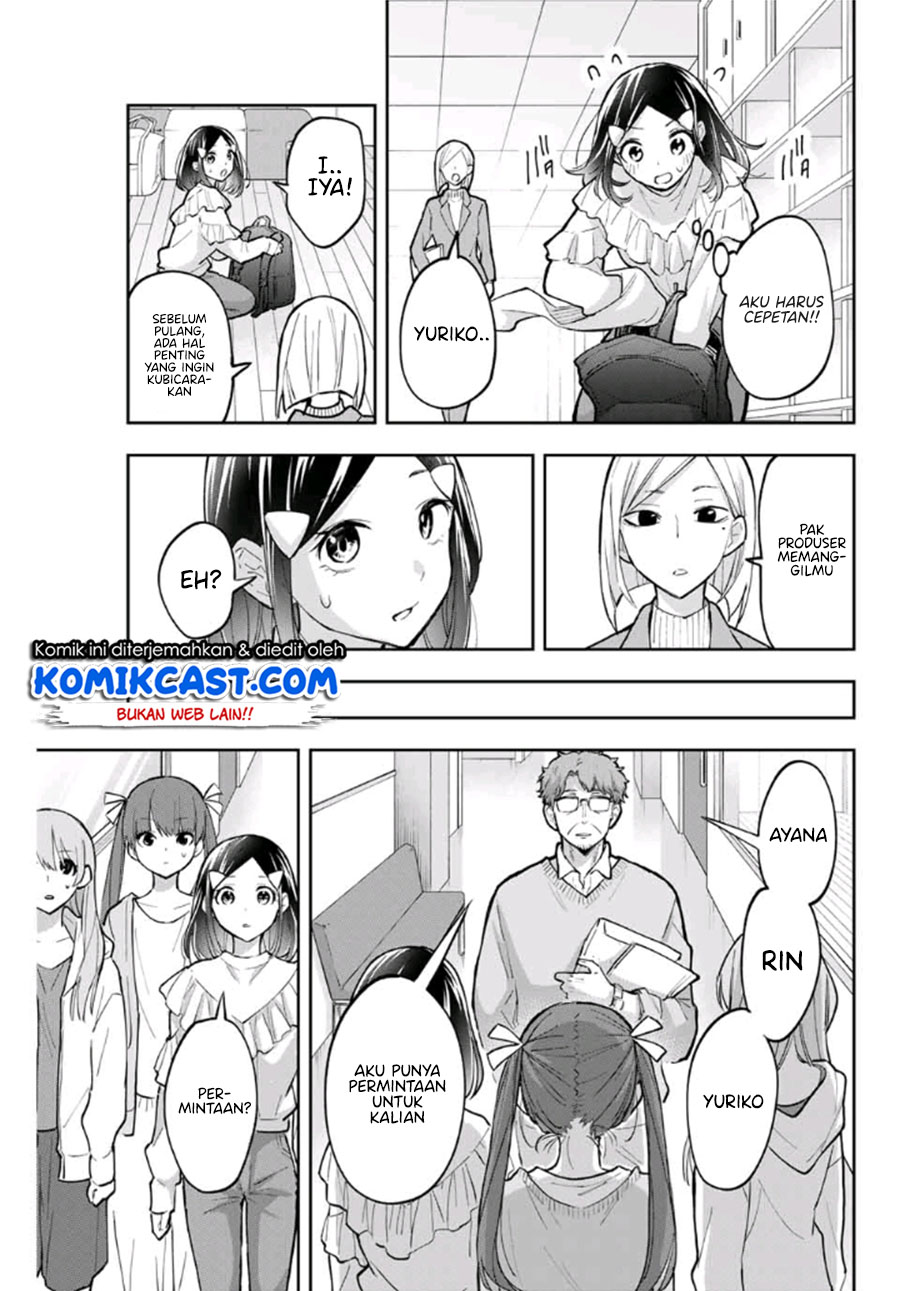 Hanazono Twins Chapter 67 Gambar 12