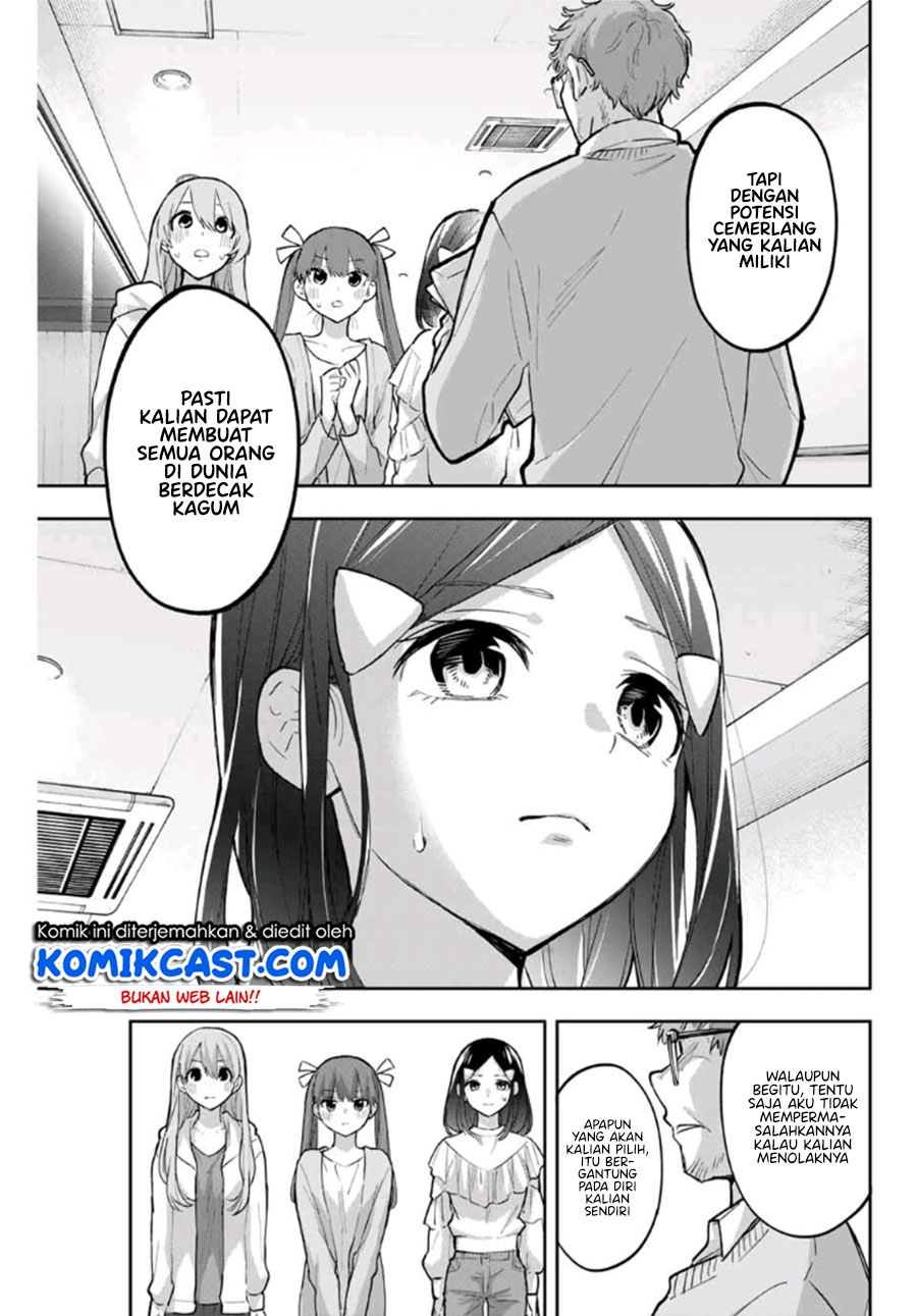 Hanazono Twins Chapter 67 Gambar 14