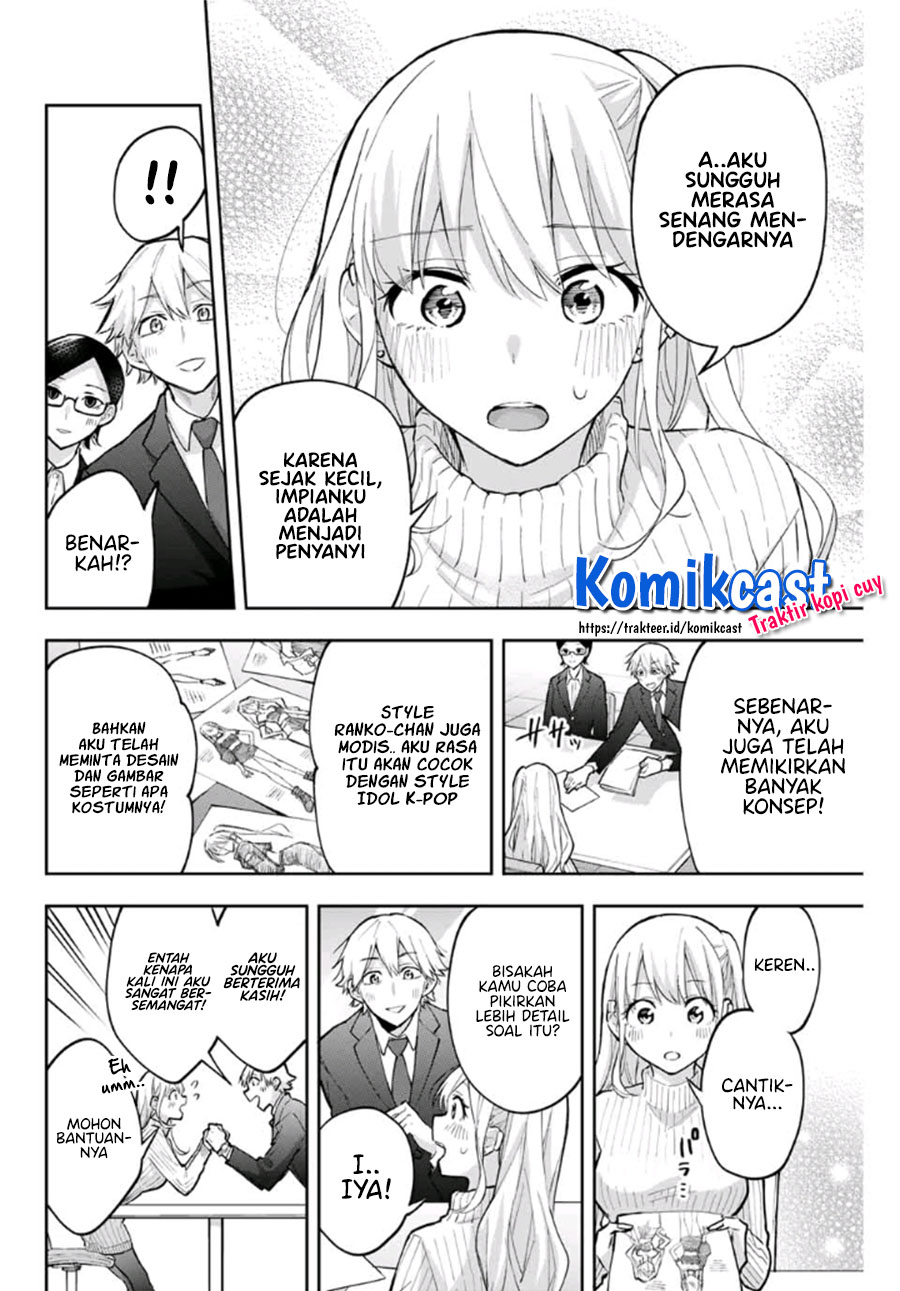 Hanazono Twins Chapter 67 Gambar 9