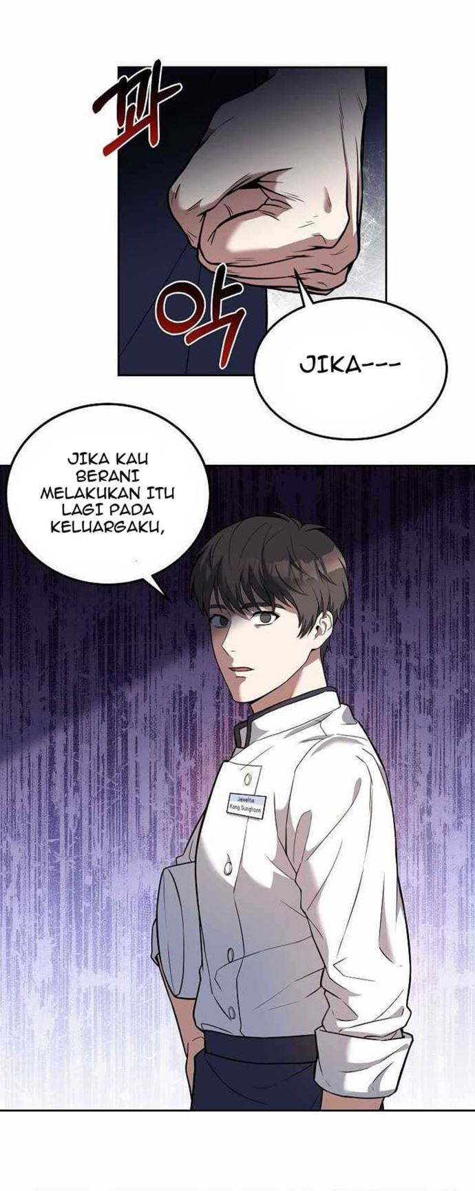 Youngest Chef From the 3rd Rate Hotel Chapter 23 Gambar 38