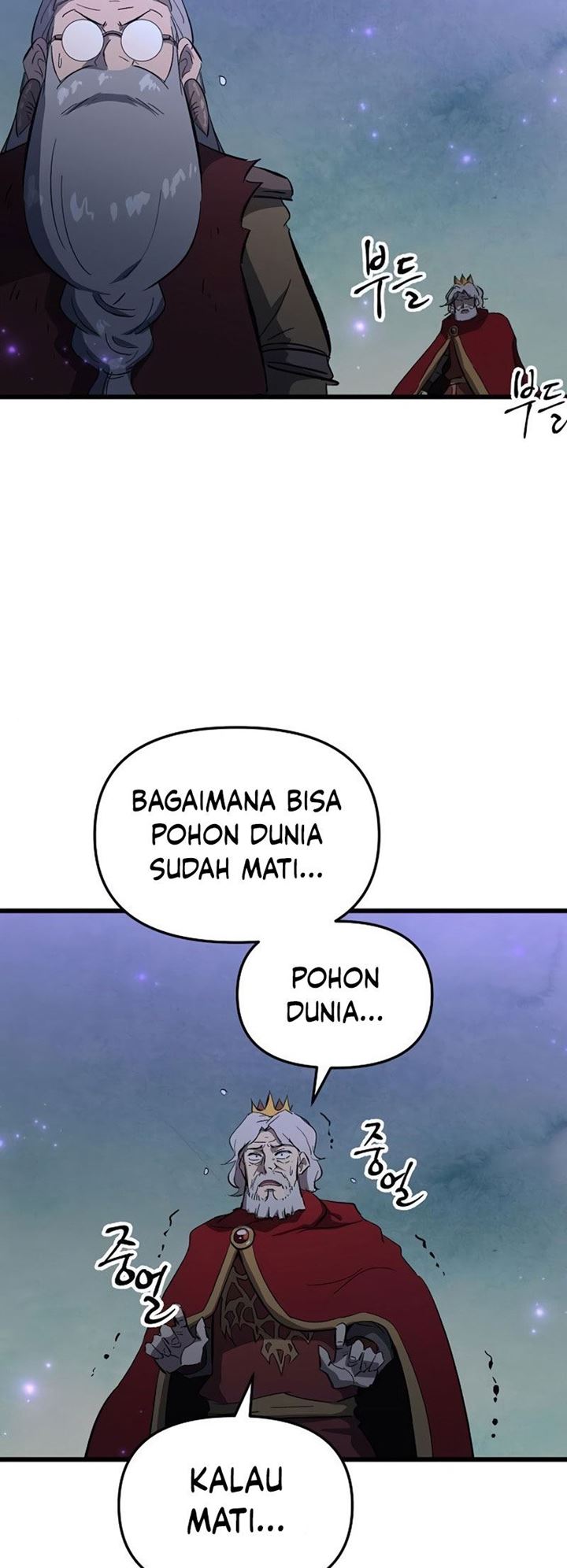 Deadbeat Hero Chapter 17 Gambar 47