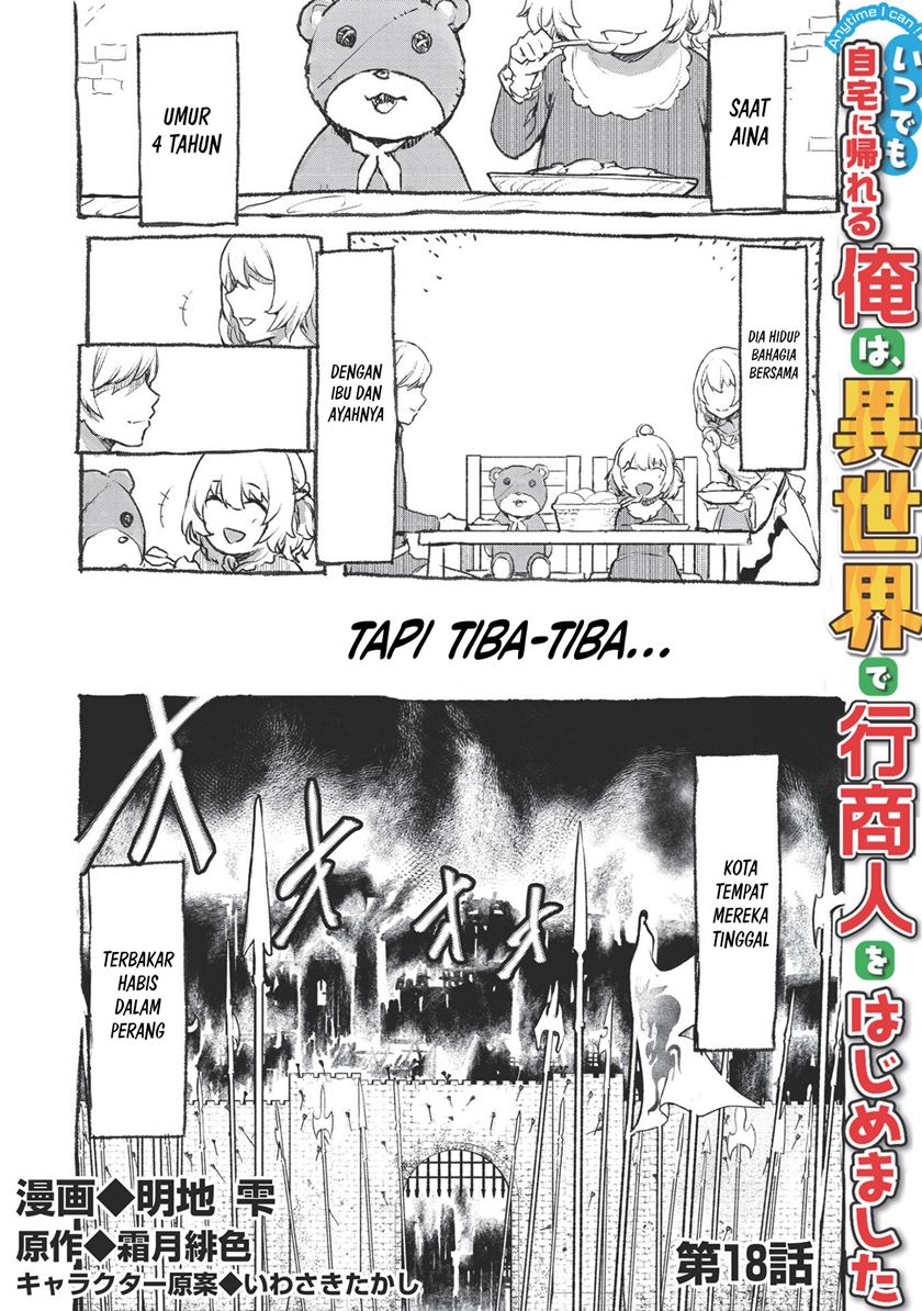 Baca Manga Itsu Demo Jitaku ni Kaereru Ore wa, Isekai de Gyoushoujin o Hajimemashita Chapter 18 Gambar 2