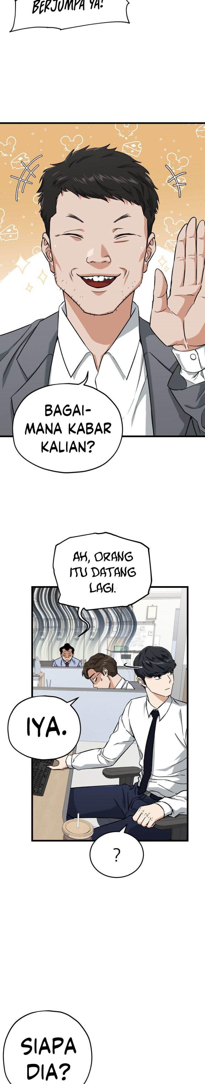 My Dad Is Too Strong Chapter 70 Gambar 15