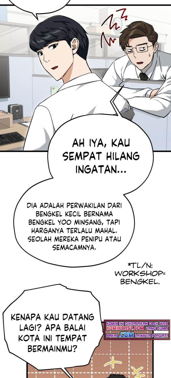 My Dad Is Too Strong Chapter 70 Gambar 16