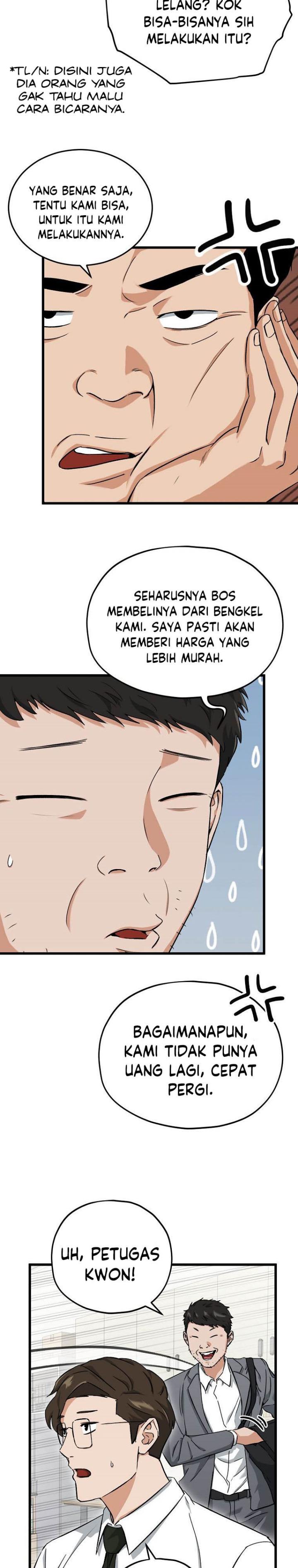 My Dad Is Too Strong Chapter 70 Gambar 18