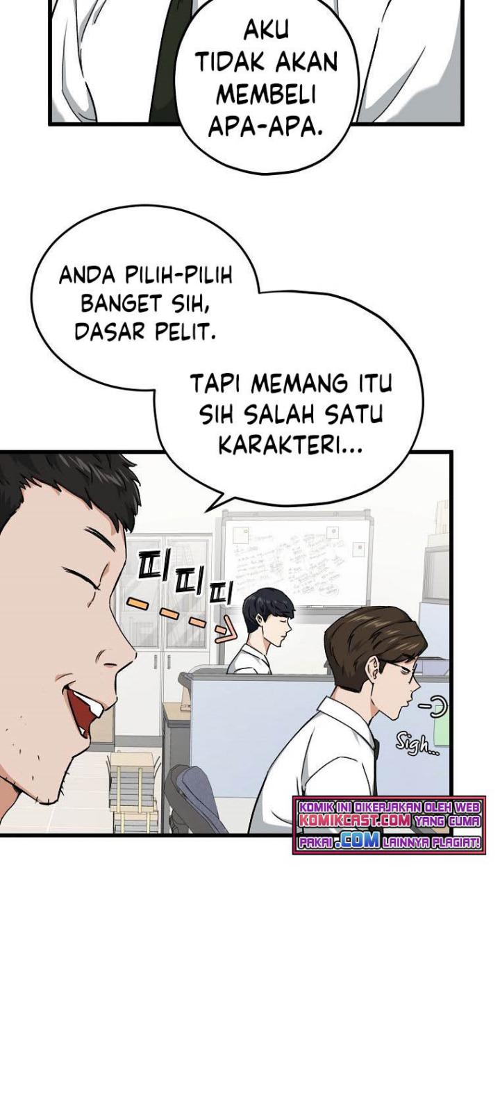 My Dad Is Too Strong Chapter 70 Gambar 19