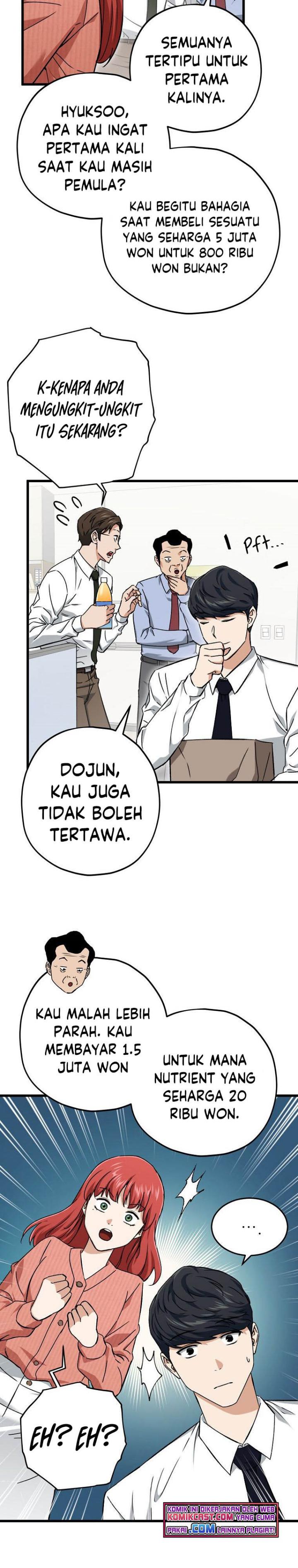 My Dad Is Too Strong Chapter 70 Gambar 29