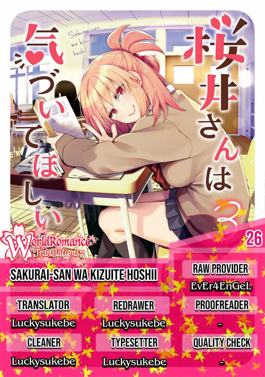 Baca Komik Sakurai-san Wants To Be Noticed Chapter 26 Gambar 1