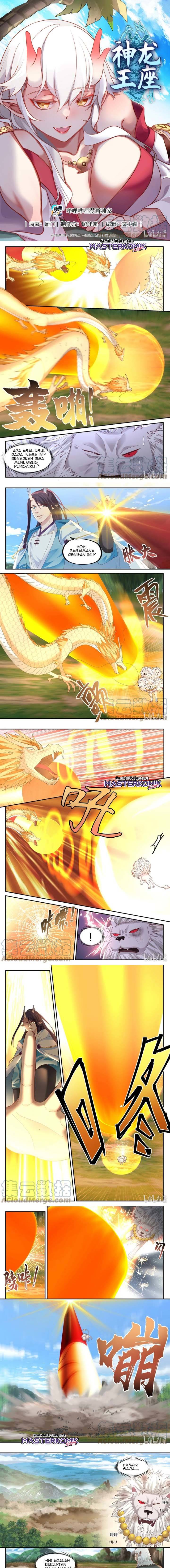 Baca Manhua Dragon Throne Chapter 117 Gambar 2