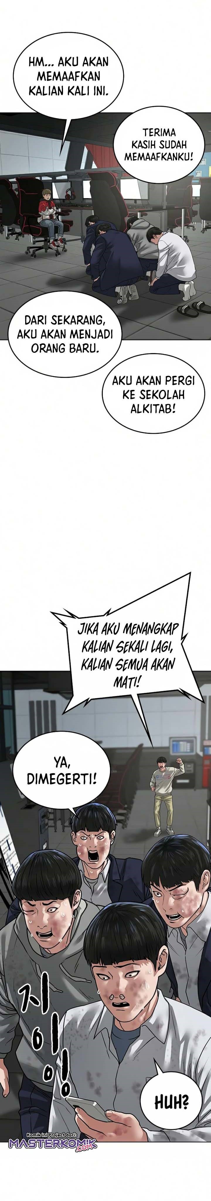Reality Quest Chapter 16 Gambar 40