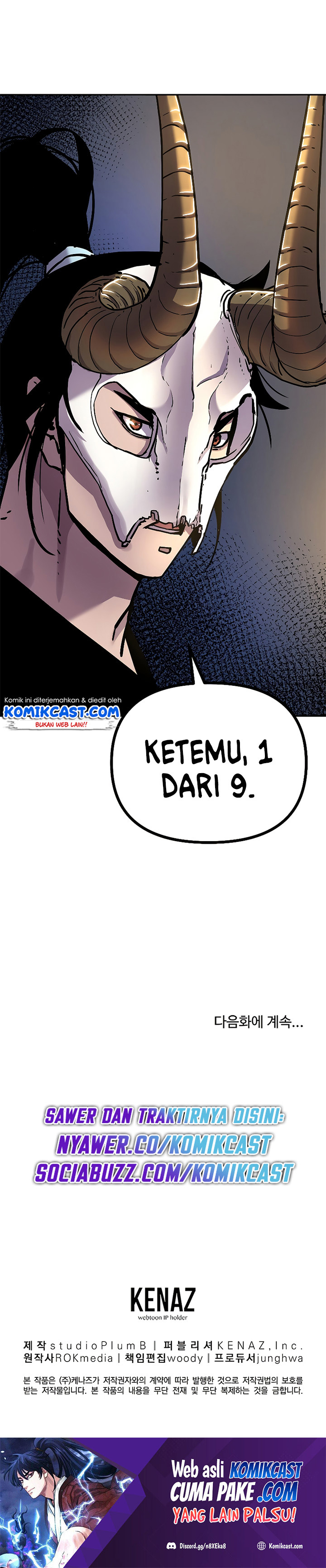 Reincarnation of the Murim Clan’s Former Ranker Chapter 34 Gambar 32