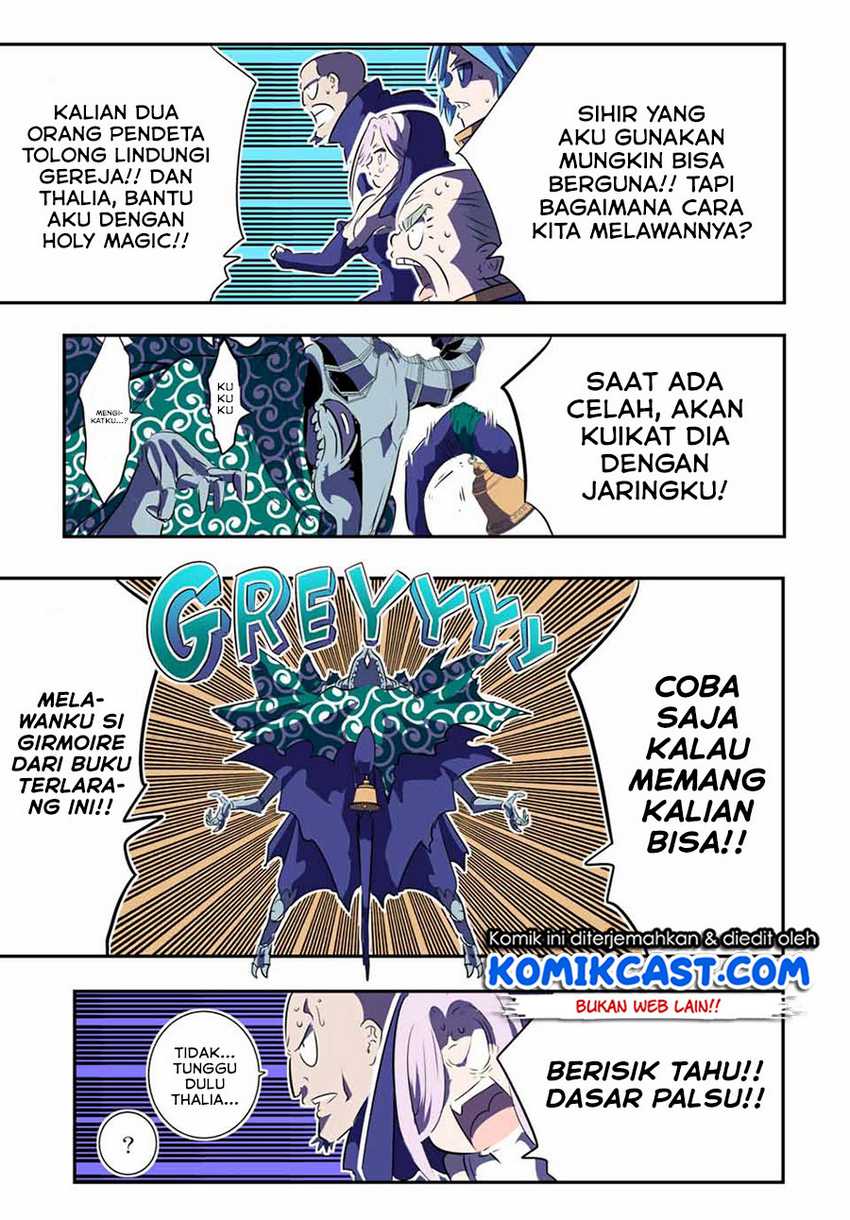 Tensei Shitara dai Nana Ouji dattanode, Kimamani Majutsu o Kiwamemasu Chapter 72 Gambar 10