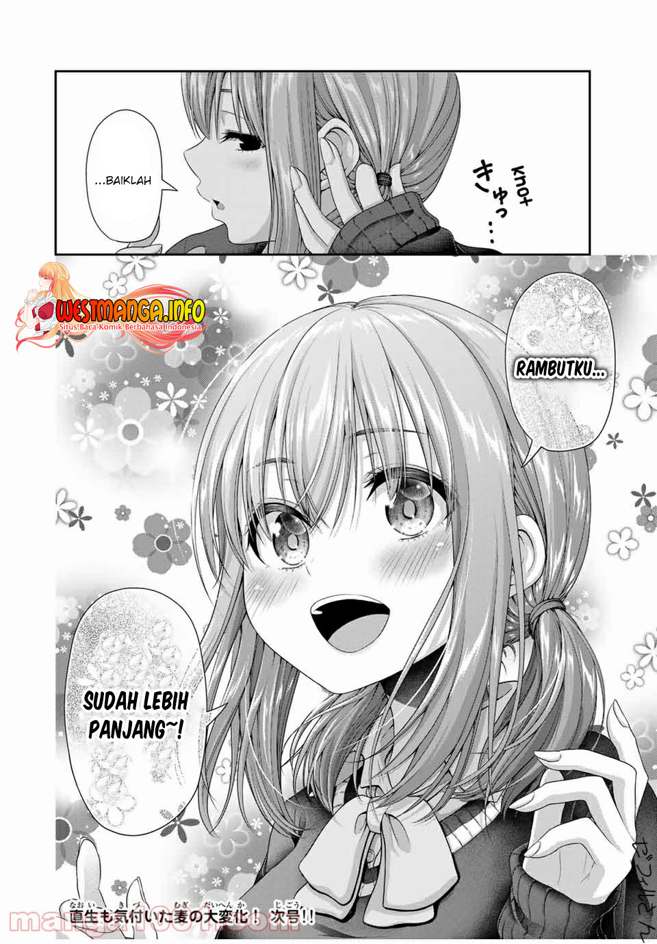 Fechippuru ~ bokura no junsuina koi Chapter 111 Gambar 10