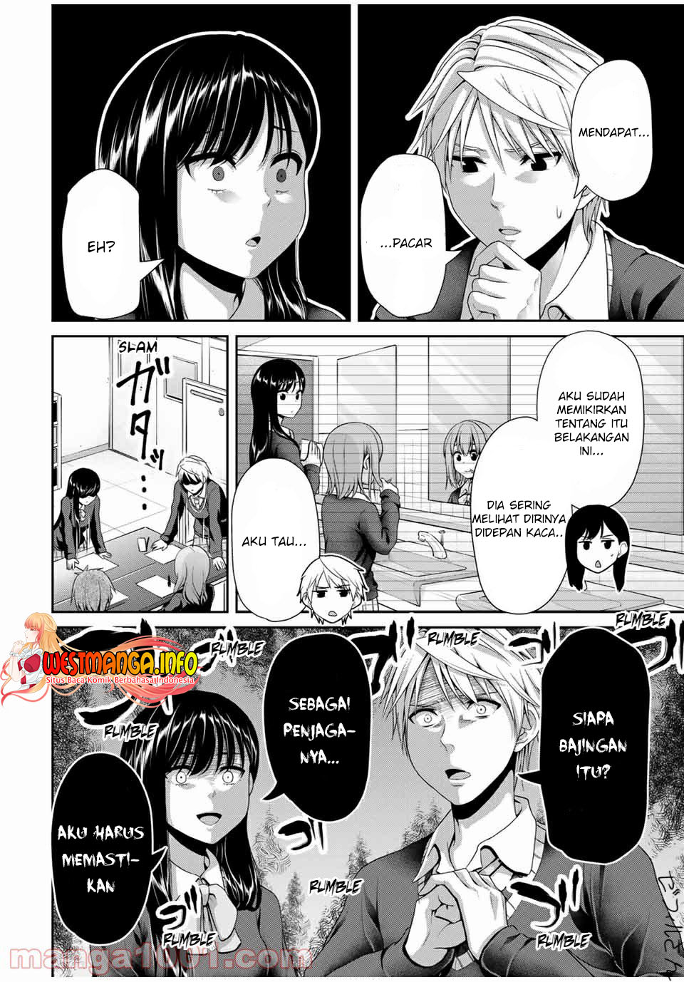 Fechippuru ~ bokura no junsuina koi Chapter 111 Gambar 4